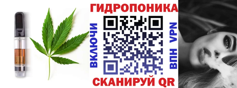 даркнет сайт  Порхов  Печенье с ТГК марихуана 