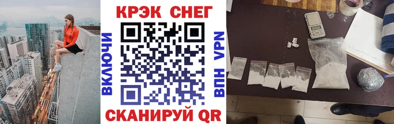 COCAIN Перу  Порхов 