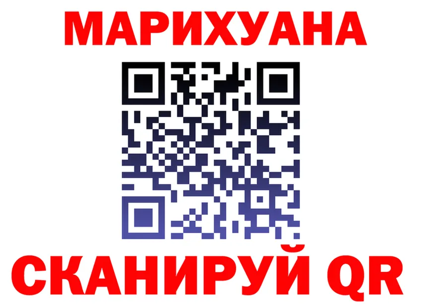 МЕФ 4 MMC зеркало дарк нет mega Порхов