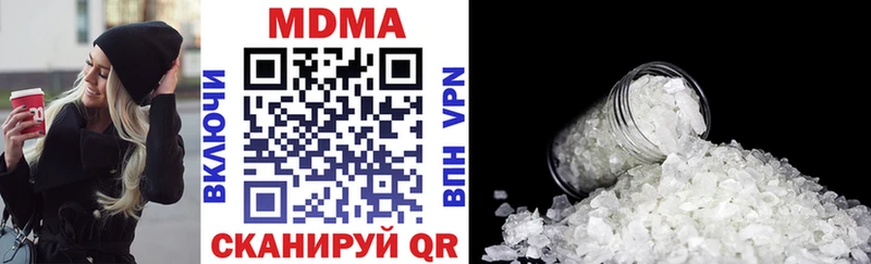 дарк нет какой сайт Порхов MDMA VHQ